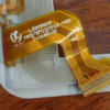 Tactil Tablet 7" Gobierno San Luis Negro - Image 4