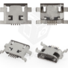 Pin De Carga Moto G, Tablet - Image 2